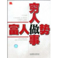  �������¸�������