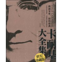  ���ͻ���ȫ��(������ذ�)