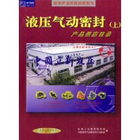  Һѹ�����ܷ��Ʒ��ӦĿ¼(����)