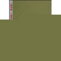 网络化制造技术(工程训练工程实践)