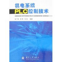  ����ϵͳPLC���Ƽ���