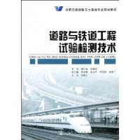  ��·���������������⼼��