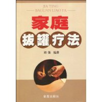  ��ͥ�ι��Ʒ�