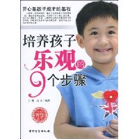  ���������ֹ۵�9������