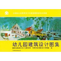  �׶�԰�������ͼ��(ȫ���׶�԰������Ʒ�����������Ʒѡ��)