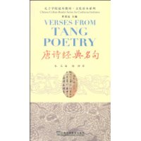  ��ʫ��������(����)