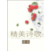  ����ʫ�����