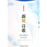  ����ʫ��:��ѧ���˰�