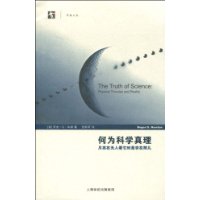  ��Ϊ��ѧ����:���������˿���ʱ�Ƿ����Ƕ�