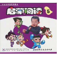  �����Ķ�(5)