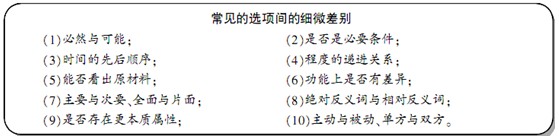 ���������һҳ