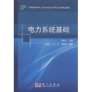 ����ϵͳ������������רҵ�����̲ģ� [ƽװ]