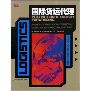 ��ְ��ר�ִ���������ϵ�н̲�?���ʻ��˴��� [ƽװ]