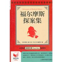 ������.�����Ŀ�:����Ħ˹̽����(����.������)