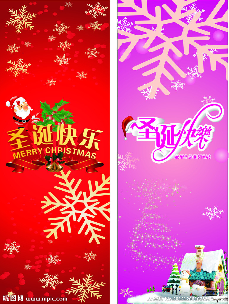 2012ʥڵͼƬ5 www.reader8.net
