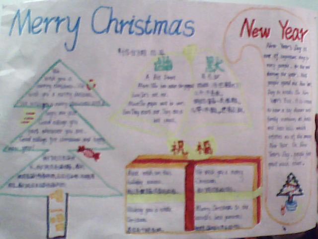 ʥӢڰ屨ֳ5 www.reader8.net