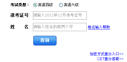 201212ӢԲ1