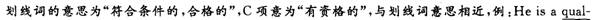 2013ְӢ￼Ծ(2)
