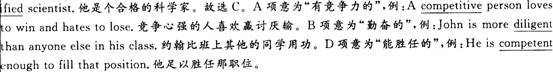 2013ְӢ￼Ծ(2)