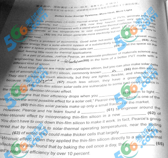 2013ְӢA(12)