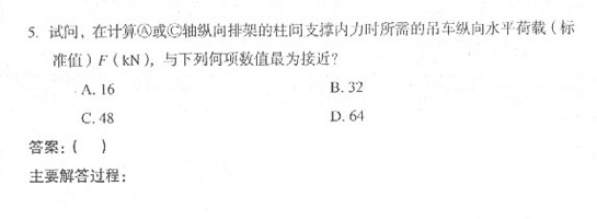 2005һṹʦʸרҵԾ()