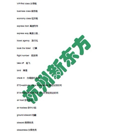 ¶ʫϣ2013622˼