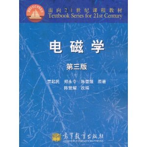 ���ѧ(��3��) [ƽװ]