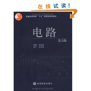 ��·(��5��) [ƽװ]