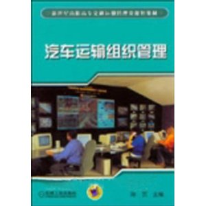 ����������֯���� [ƽװ]