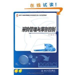 21ȫߵԺУרҵӦ˲滮̲?ɹ [ƽװ]