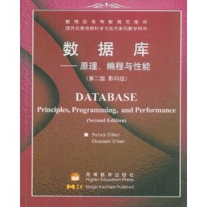 ݿ:ԭ(Ӱӡ)(2) [ƽװ]