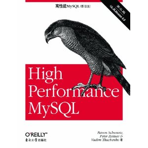 MySQL(Ӱӡ3) [ƽװ]