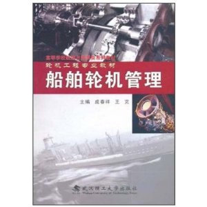 �ߵ�ѧУ�����뺣����ϵ�н̲�?�ֻ�����רҵ�̲�?�����ֻ����� [ƽװ]