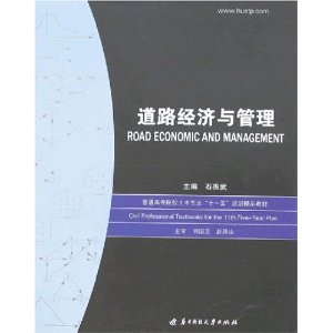 ��·��������� [ƽװ]