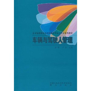 �������ʻ�˹��� [ƽװ]