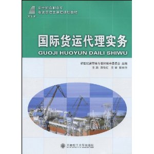 �����͸�ְ��ר����������γ̹滮�̲�?���ʻ��˴���ʵ�� [ƽװ]