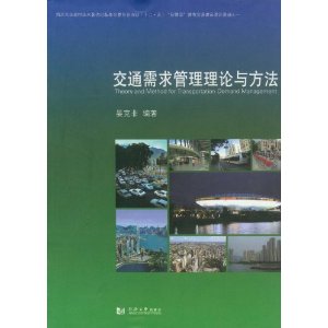 ͬ�ô�ѧ�̲�ѧ�������������ίԱ������(ʮ��?��)