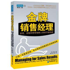 ۾:֡ѵ쵼Աжָ [ƽװ]