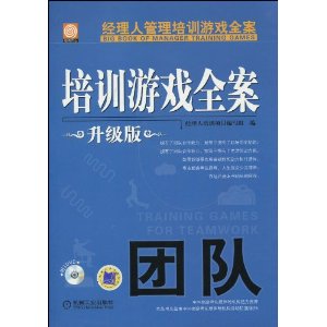 ѵϷȫ.Ŷ()(DVD1) [ƽװ]