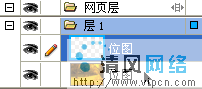 FireworksˮӡЧ[ͼ]ͼƬ5