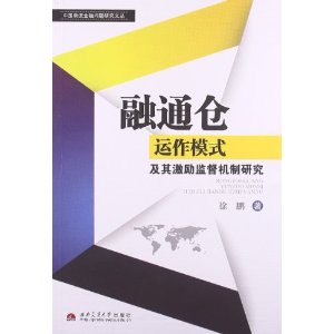 ͨģʽ伤ලо/йоĴ