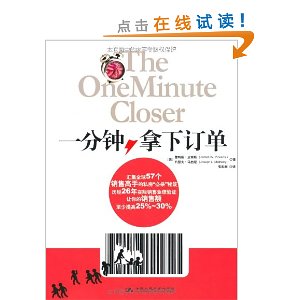 һ�������¶������㼯ȫ��57�����۸��ֵ�˽�����ţ�����26��ʵ����֤����������۶����25%~30%��