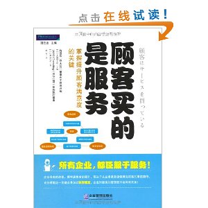 �˿�����Ƿ���:���������˿�����ȵĹؼ�