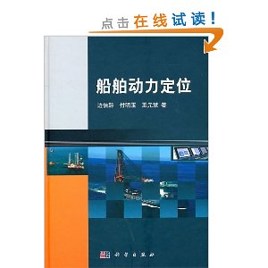 ����������λ