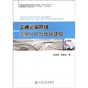 ��ͨ�������������������Ż���ģ