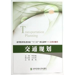 �ߵȽ��������ͨ