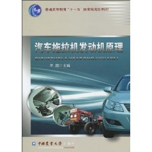 ����������������ԭ��