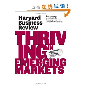 Harvard Business Review on Thriving in Emerging Markets