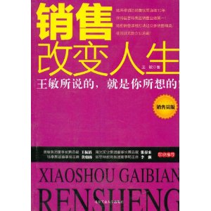 ���۸ı�����(����Ա��)