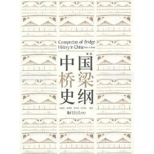 �й�����ʷ��(�°�)